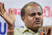 Karnataka government forms SIT on land-grabbing charge against H D Kumaraswamy